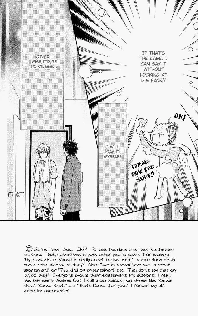 Parfait Tic Chapter 100 3